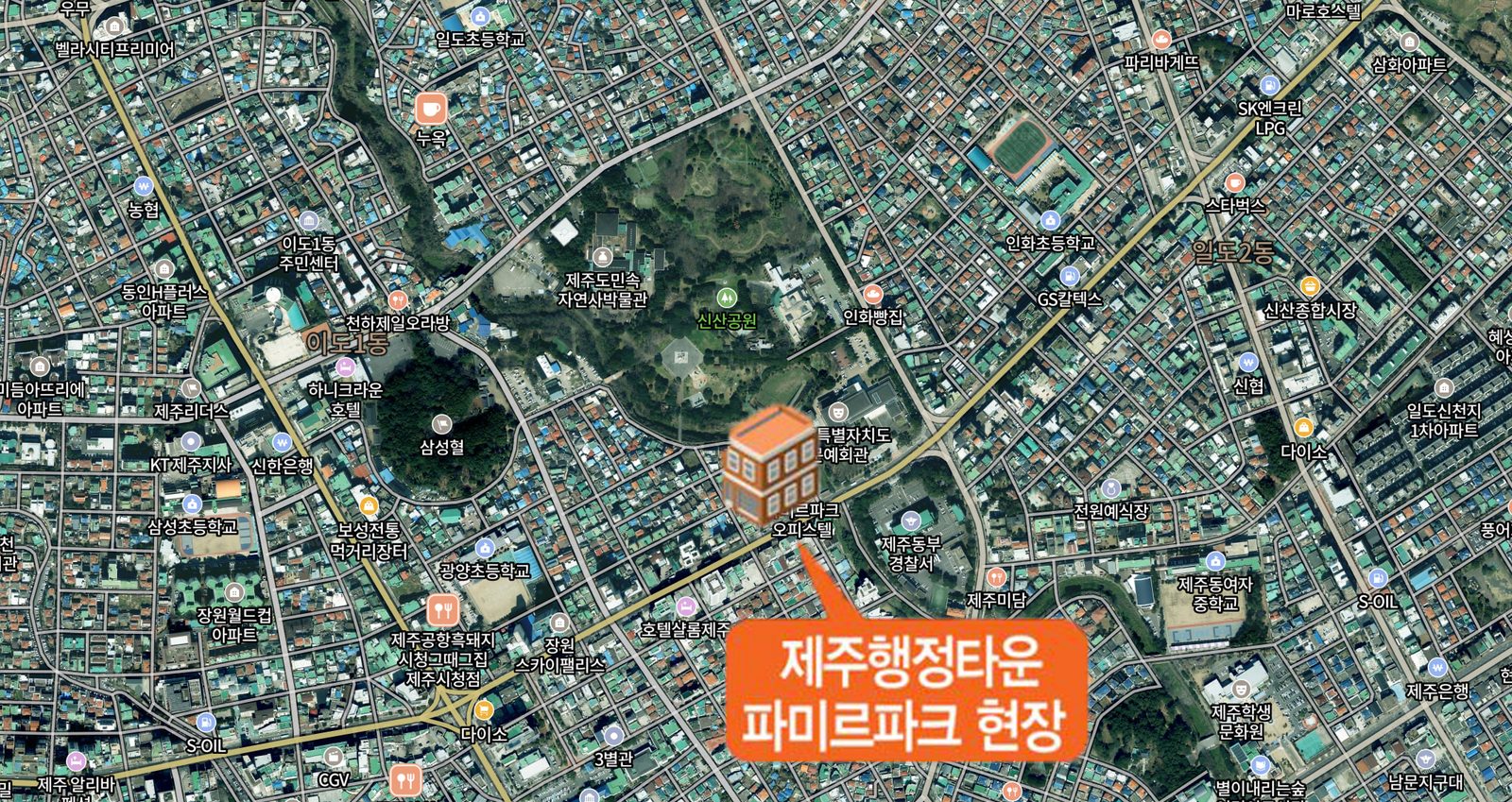 제주 파미르파크 위성 확대