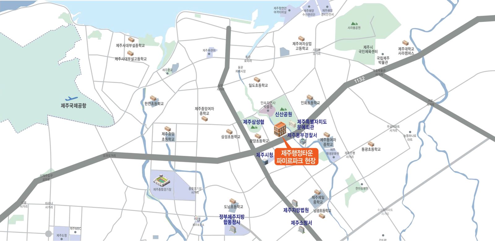 제주 파미르파크 입지 광역도